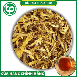 [Trà ngon thơm sạch chất lượng cao] Rễ cam thảo sấy khô - tấn phát - Túi lớn loại 500gram