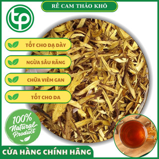 [Trà ngon thơm sạch chất lượng cao] Rễ cam thảo sấy khô - tấn phát - Túi lớn loại 500gram