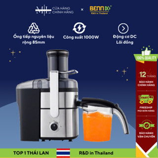 [Hoả tốc] Máy ép nhanh, ép trái cây nguyên quả BENNIX BN-3101BT, 1000W, Bảo hành 12 tháng