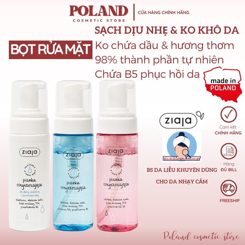 Sữa rửa mặt dạng bọt Ziaja Pianka thành phần tự nhiên làm sạch dịu nhẹ dành cho da nhạy cảm 150ML