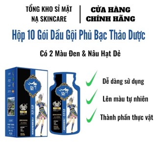 [ 1 Hộp 10 Gói ] Dầu Gội Nhộm Tóc Thảo Dược, Lên Màu Tự Nhiên, Đen & Nâu Hạt Dẻ