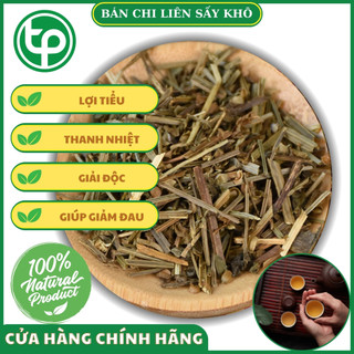 Thảo dược Bán chi liên túi lớn loại 500g - Hàng khô cao cấp