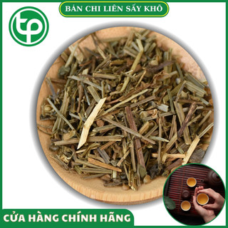 Thảo dược Bán chi liên túi lớn loại 500g - Hàng khô cao cấp