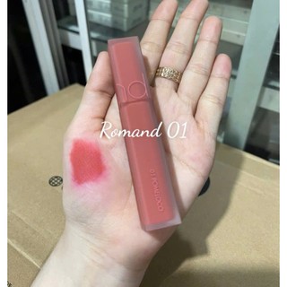 Son Romand Blur Fudge Tint #1-18