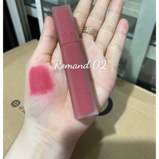 Son Romand Blur Fudge Tint #1-18