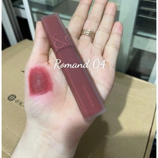 Son Romand Blur Fudge Tint #1-18