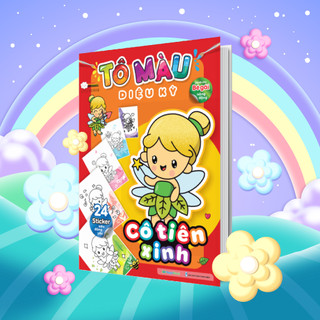 Sách Combo Tô màu diệu kỳ (3 Cuốn) (72 Stickers)