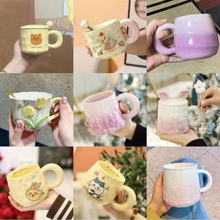 Hộp may mắn - Hộp mù cốc sứ - Hộp may mắn các sản phẩm ly sứ dễ thương
