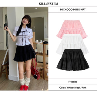 Chân váy ngắn nữ Michooo phối ren màu trắng Kill System