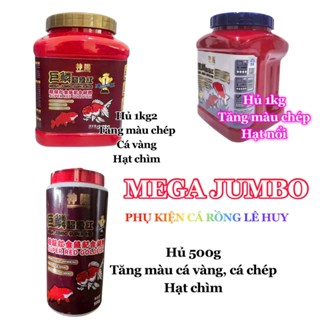  Cám Tăng Màu Cá Vàng Cá Chép Mega Jumbo Hạt Chìm - Hạt Nổi Hàng CTY Giành Cho Bể Cá 