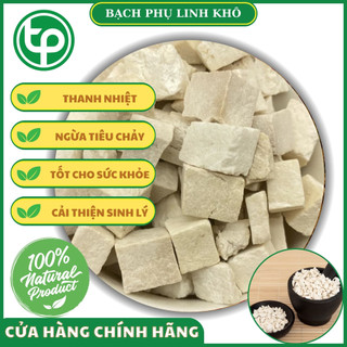 [Hàng sạch khô cao cấp] Bạch phục linh khô - Tấn Phát - Túi lớn 500gram