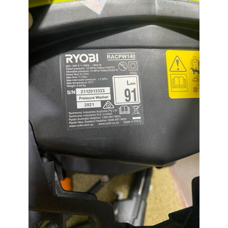 máy rửa xe ryobi 1800w