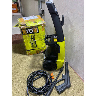 máy rửa xe ryobi 1800w