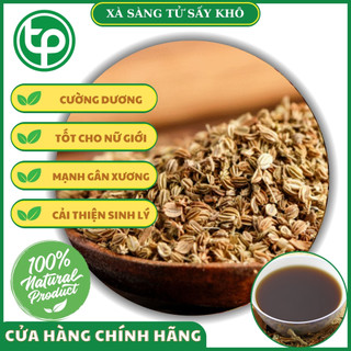 [Hàng khô sạch cao cấp] Xà sàng tử - Tấn Phát
