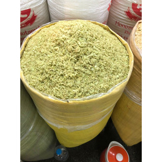 Cốm dẹp xanh lợt