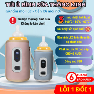 Túi Ủ Bình Sữa Giữ Nhiệt Thông Minh, Hâm Sữa Nhanh Nóng Và Tiện Lợi Di Động Với 5 Chế Độ Nhiệt