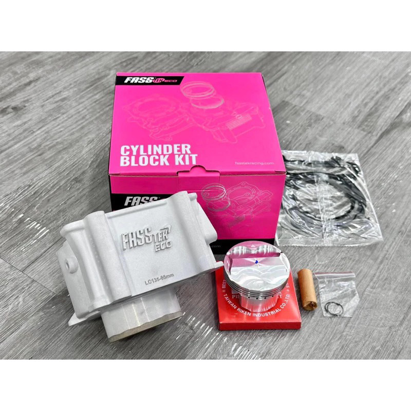 Lòng kiếng fasstek Exciter 57 / 62 / 65mm & Winner 62mm phổ thông Ex135 /150 V4