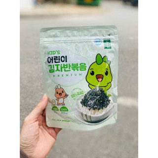 Rong Biển Lá Kim Vụn Hàn Quốc Trộn Cơm Bạc Ăn Liền 50g/70g- cho bé , ăn chay ,haelthy