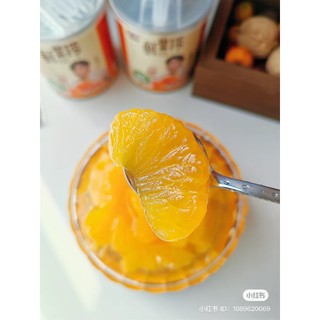 Tép cam đóng lon tiện lợi đóng lon 850gr