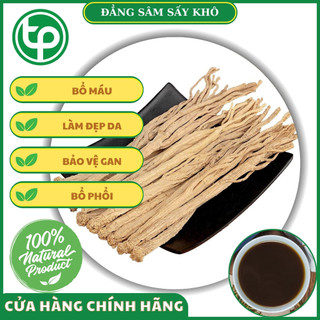 [Hàng khô mới về] Đẳng sâm khô - Tấn Phát
