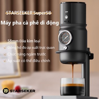 【Sản phẩm mới STARSEEKER Máy pha cà phê espresso cầm tay Starseeker Super 58 gia đình  điện cắm trại ngoài trời