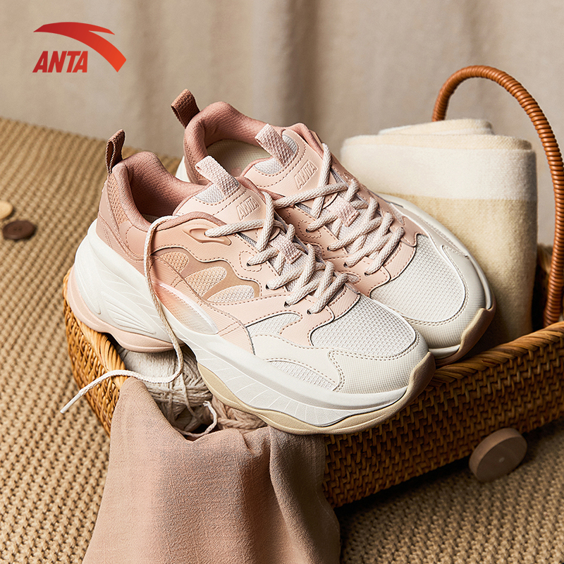 ANTA nữ cao 5cm Giày sneaker nữ thời trang thể thao Bunny Casual Shoes Anta Sports 1225A8891