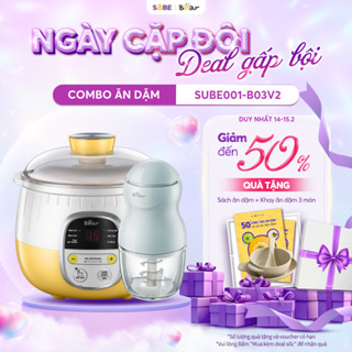 [Combo Ăn Dặm] Nồi Nấu Chậm Bear 0,8L SUBE001 và Máy Xay Cháo Đồ Ăn Dặm Cho Bé 8 Lưỡi Bản Nâng Cấp B03V8 Xay Rau Củ Quả