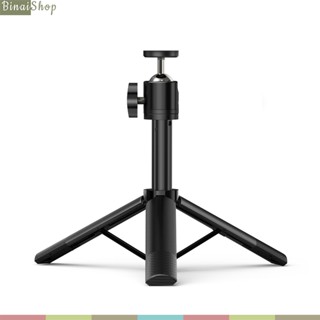 Emeet TD303 - Tripod Mini Dành Cho Webcam, Điện Thoại, Chiều Cao Tối Đa 31cm