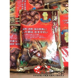 Hạt dẻ hấp của Nhật gói 260/225gr