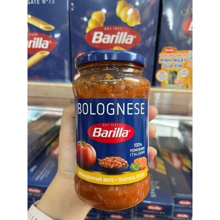 Sốt thịt Bolognese hiệu Barilla