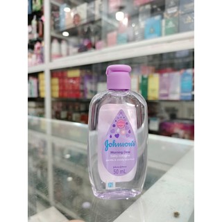 Nước Hoa JOHNSON BABY 50ml - 125ml