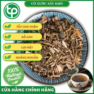 [Hàng khô sạch chất lượng cao] Cỏ Xước sấy khô Tấn Phát túi lớn loại 1kg