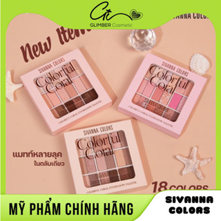 Bảng Phấn Mắt 18 ô màu Sivanna Colorful Coral Eyeshadow Palette HF659