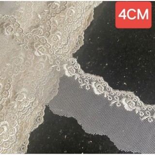 Ren lưới thêu , size từ 4cm đến 7cm.(dây 2 mét)