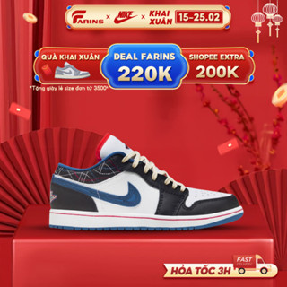 Giày Air Jordan 1 Low Blue Sashiko Chính Hãng Bao Check Test Full Box, Jordan Cổ Thấp Cho Nam Nữ
