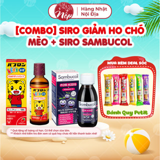 [Combo] Siro giảm ho chó mèo + Siro Sambucol tăng đề kháng cho bé
