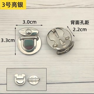 Khóa Sập Bầu Làm Túi Nhiều Size ( cái )