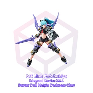 Mô hình Kotobukiya Megami Device 23.1 Buster Doll Knight Darkness Claw [KTB] [MGM]