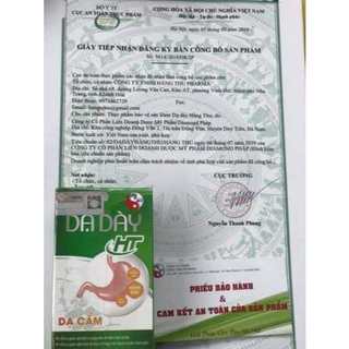 Dạ dày hằng thu [Có tem phiếu bảo hành chính hãng]