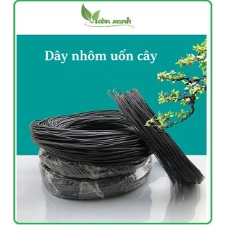  300gr-  Dây nhôm bọc nhựa đen uốn cây bonsai cây cảnh mềm dẻo dụng cụ làm vườn 