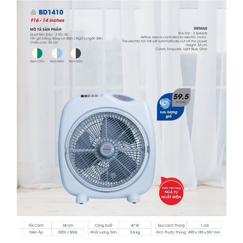 Quạt Bàn Đảo SENKO BD1410-Hàng Chính Hãng-BH 2 Năm