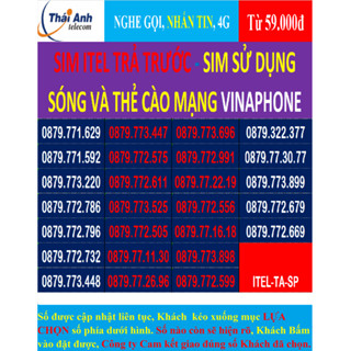 sim đẹp ITELECOM - SIM SỬ DỤNG SÓNG VÀ THẺ CÀO CỦA VINAPHONE, 4G - Chưa Kích hoạt, NGHE GỌI - SIM TRẢ TRƯỚC, MỚI 100%