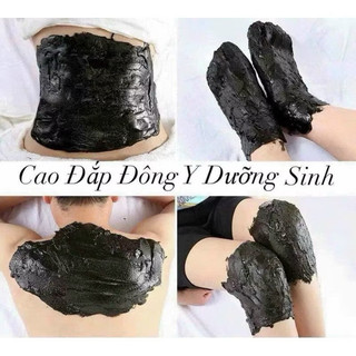 Bùn cứu dưỡng sinh giảm béo thảo dược bùn vàng và bùn     đen loại 500g và 1000g.
