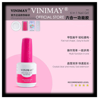  Gel đa năng 6in1 VINIMAY ® 15ml - Sơn gel base cứng móng nối úp móng top loang top bóng 