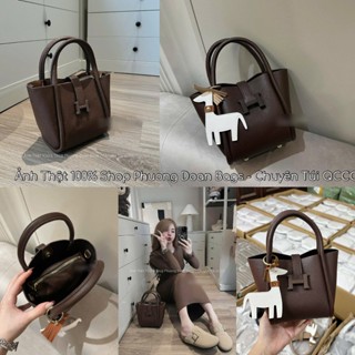 Túi Khoá cài chữ Hờ size 21cm full tag đồng màu dáng làn da mềm HÀNG LOẠI 1