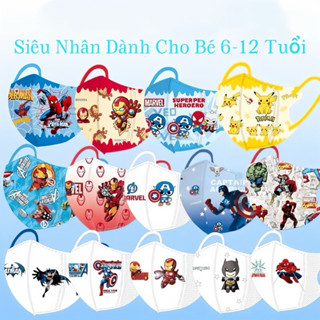 (GIÁ SỈ) Túi 10 chiếc khẩu trang cho bé 0 - 3 tuổi Dưới 13kg 3D kháng khuẩn cao cấp dành cho trẻ em(Hàng đẹp)
