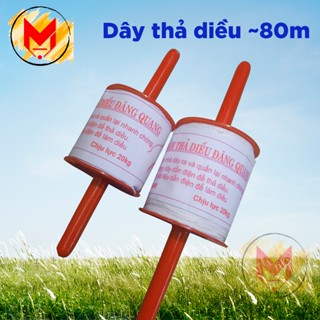 Dây Dù Thả Diều Bền Chắc 80m Cuộn Dây Diều Trò Chơi Cho Bé Diều To Diều Giá Rẻ Handmade Milca