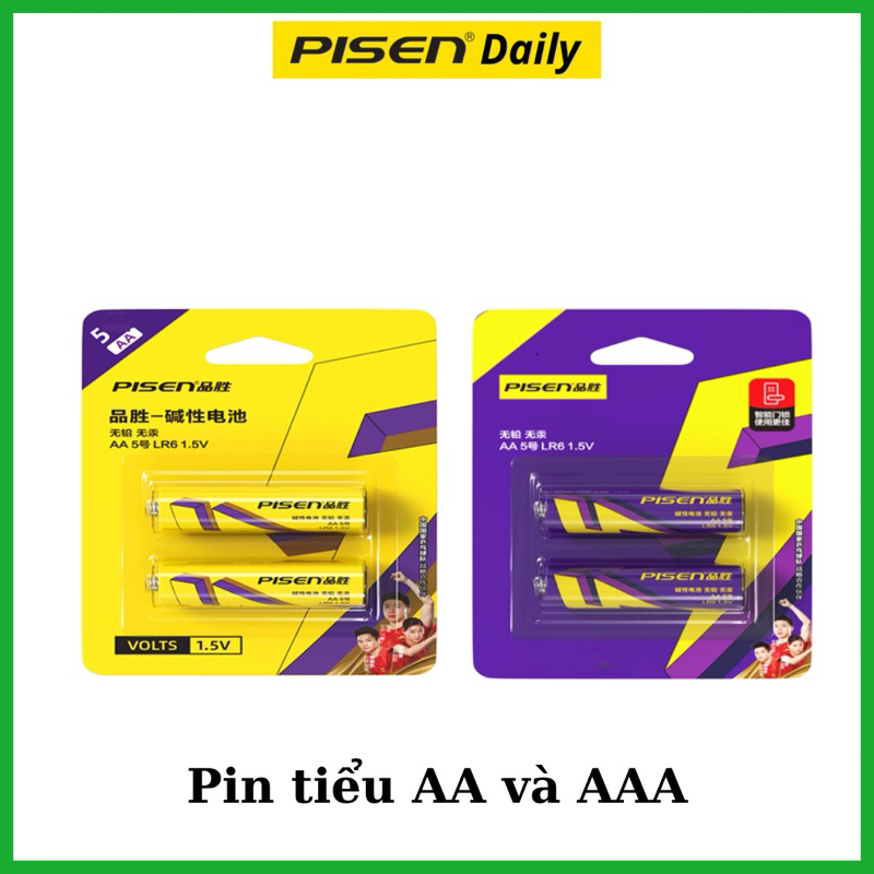 Pisen | Pin Tiểu Gia Dụng AA5 / AAA7 Phiên Bản Yellow Chính Hãng Pisen Việt Nam