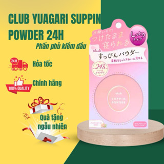 Phấn Dưỡng Da Kiềm Dầu 24H Che Phủ Tốt Club Suppin Powder Nâng Tone Nhẹ Lành Tính