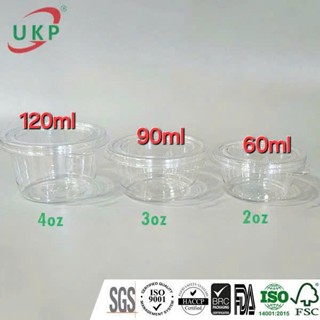 Hủ nước chấm, hủ đựng sốt nắp liền  60ml, 90ml 120ml